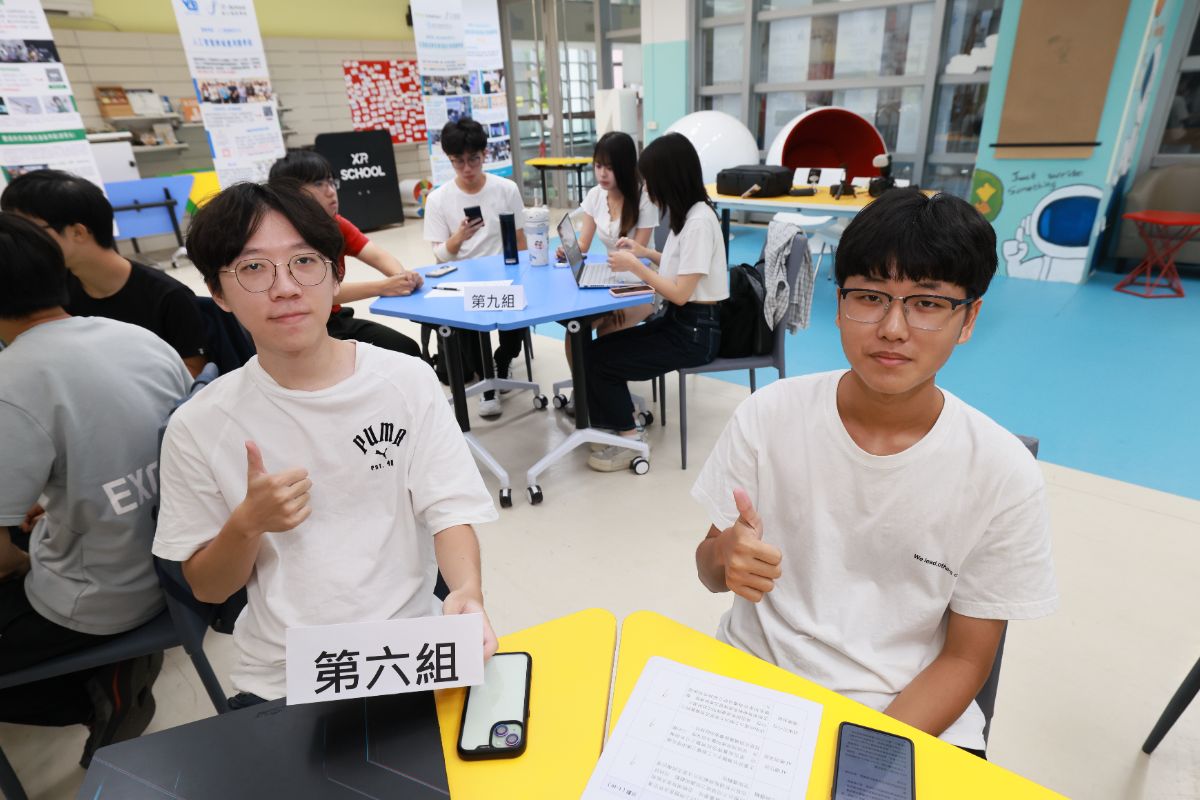 財經法律學系、運動健康與休閒管理學系與理工教師合作 成果圖 1