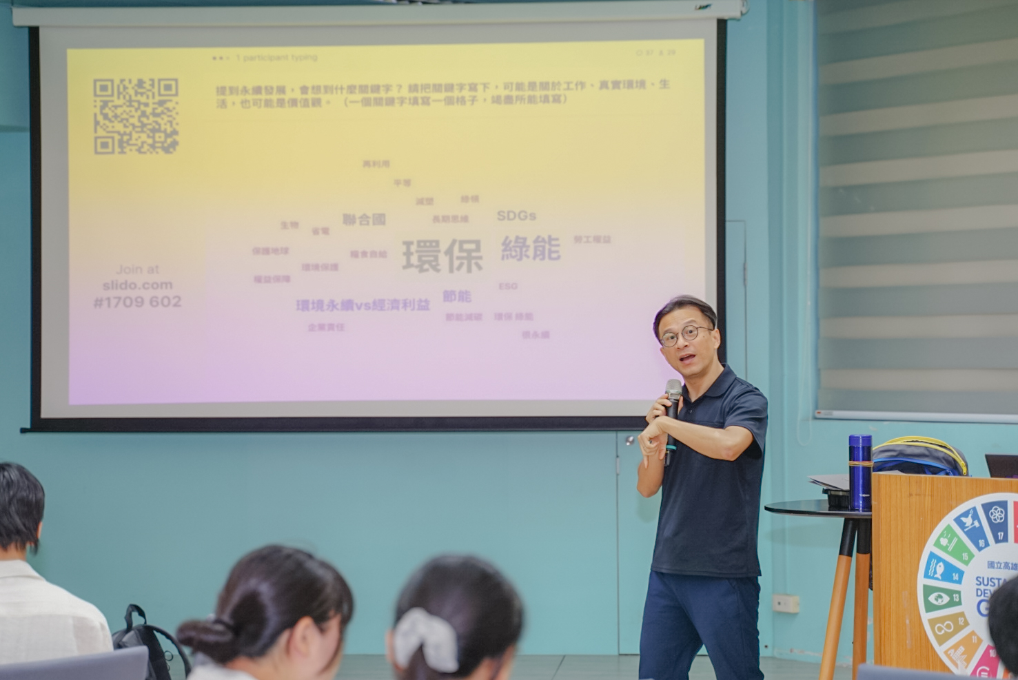 段落二 圖片 1
