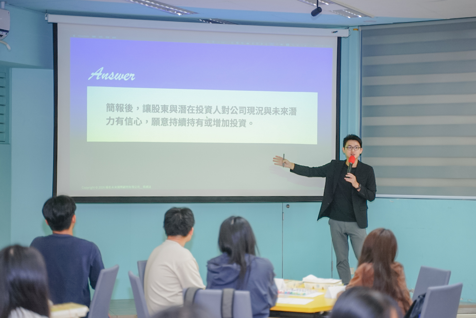 段落二 圖片 2