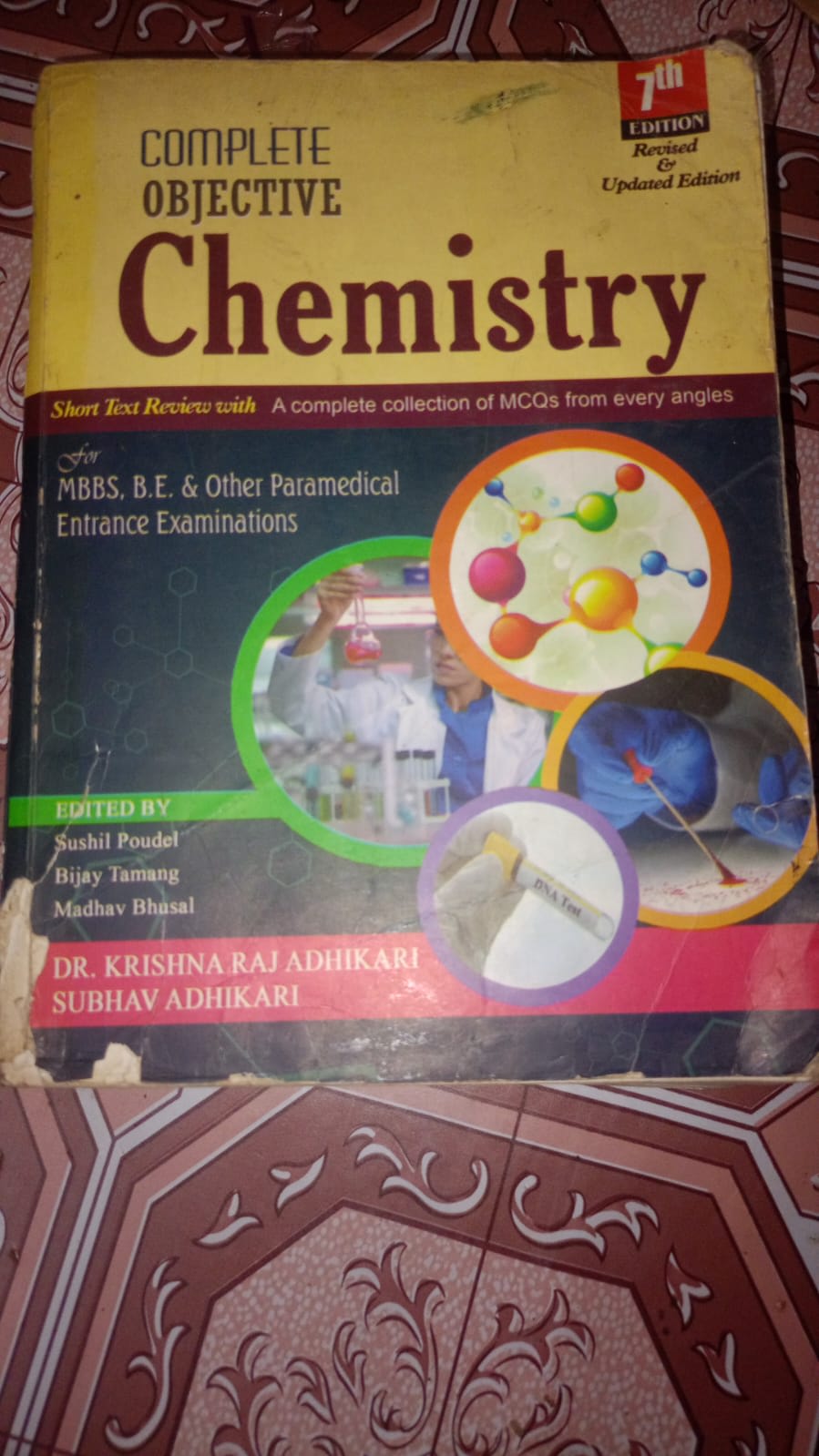 Chemistry — photo 1 of 3