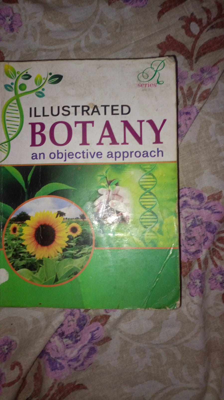 Botany and objective approach — photo 3 of 3