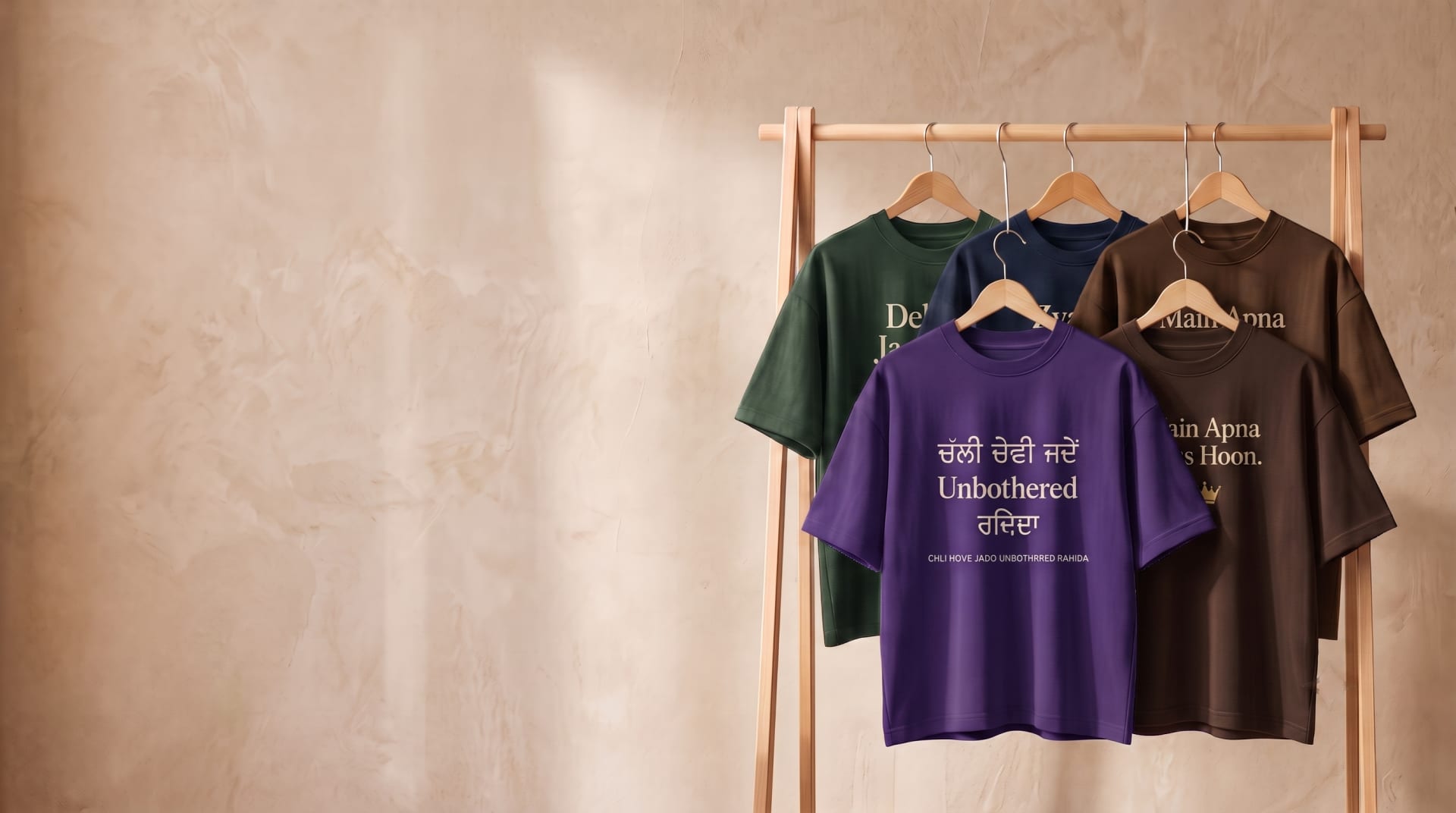T-Shirts