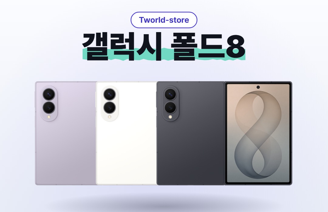 상세페이지 헤더