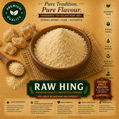 Special Gujrati Hing 200g pack