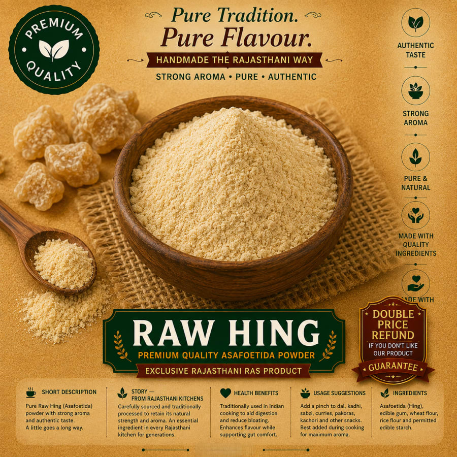 Special Gujrati Hing 200g pack