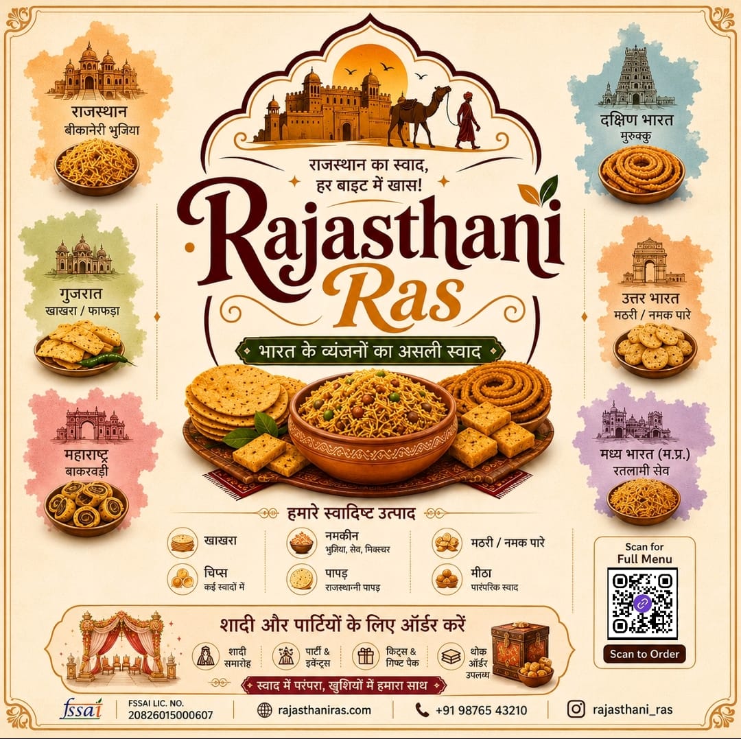 Rajasthani Ras brand poster with products and taglines