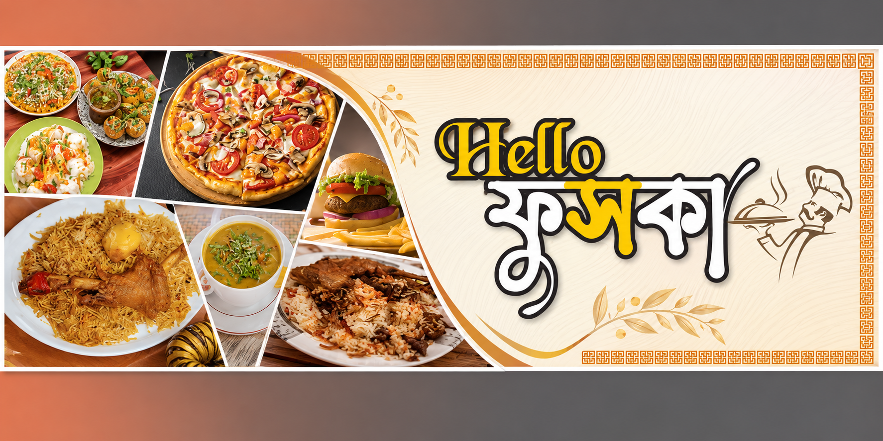 Hello Fuchka