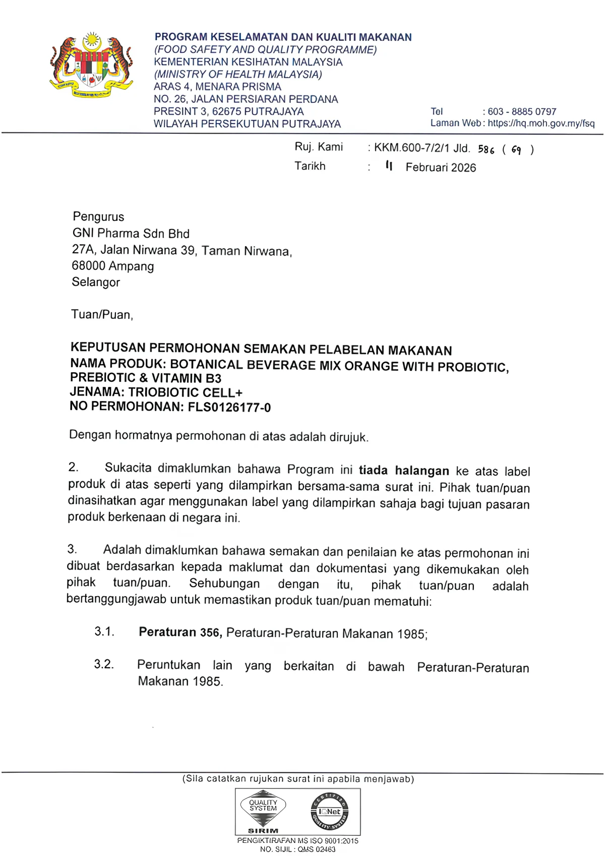 Semakan label makanan KKM