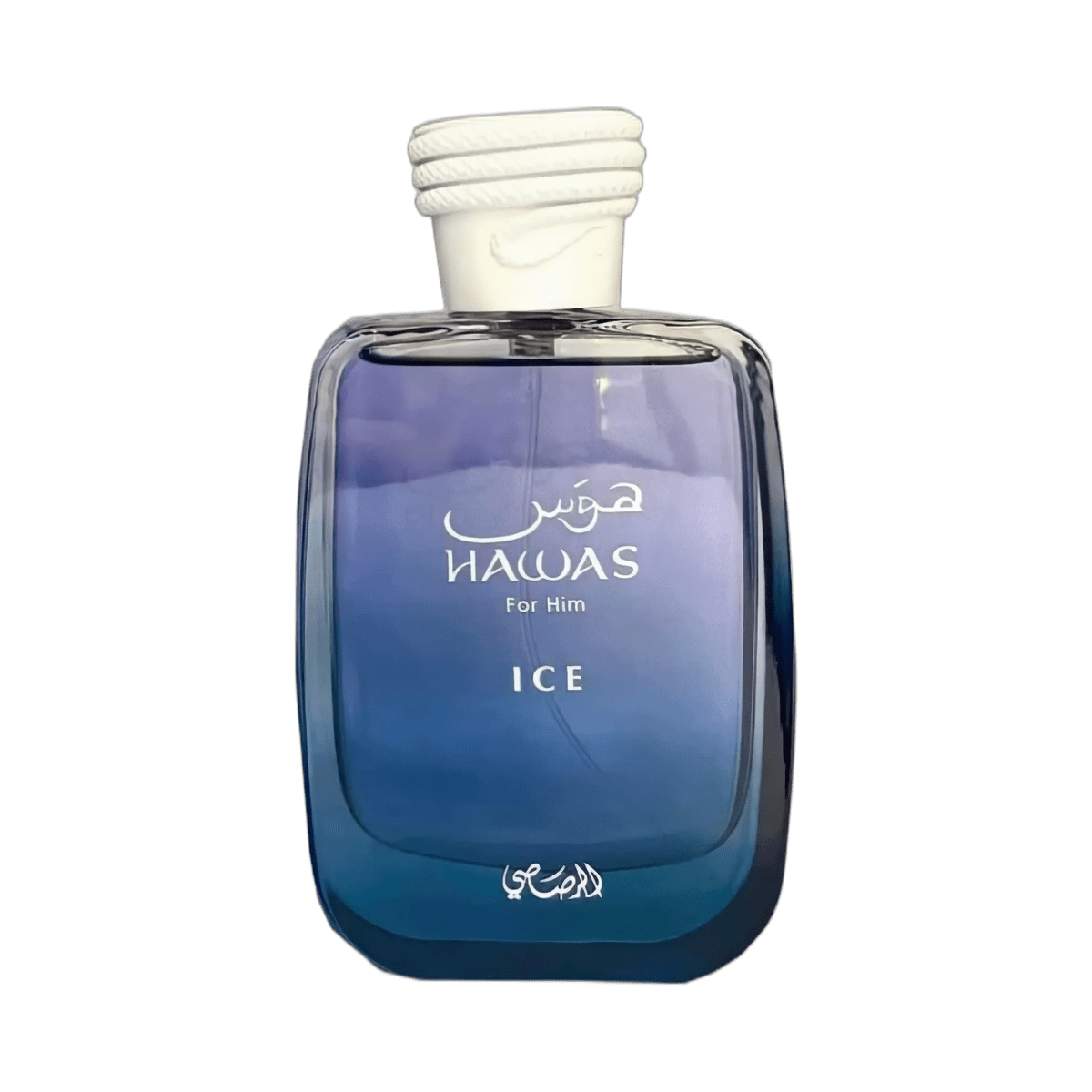 Hawas Ice