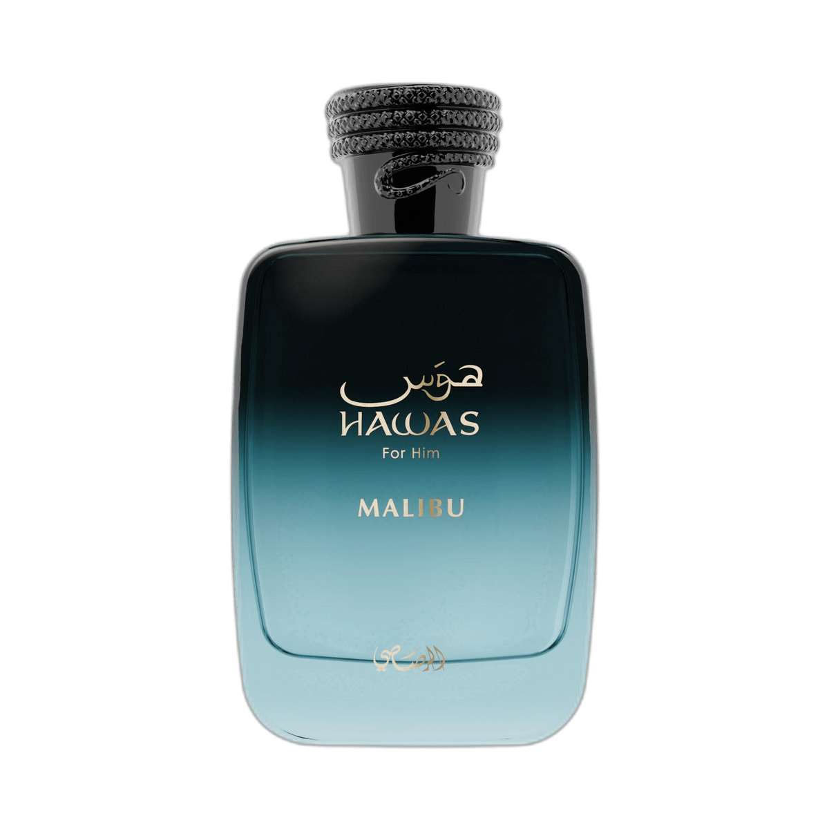 Hawas Malibu
