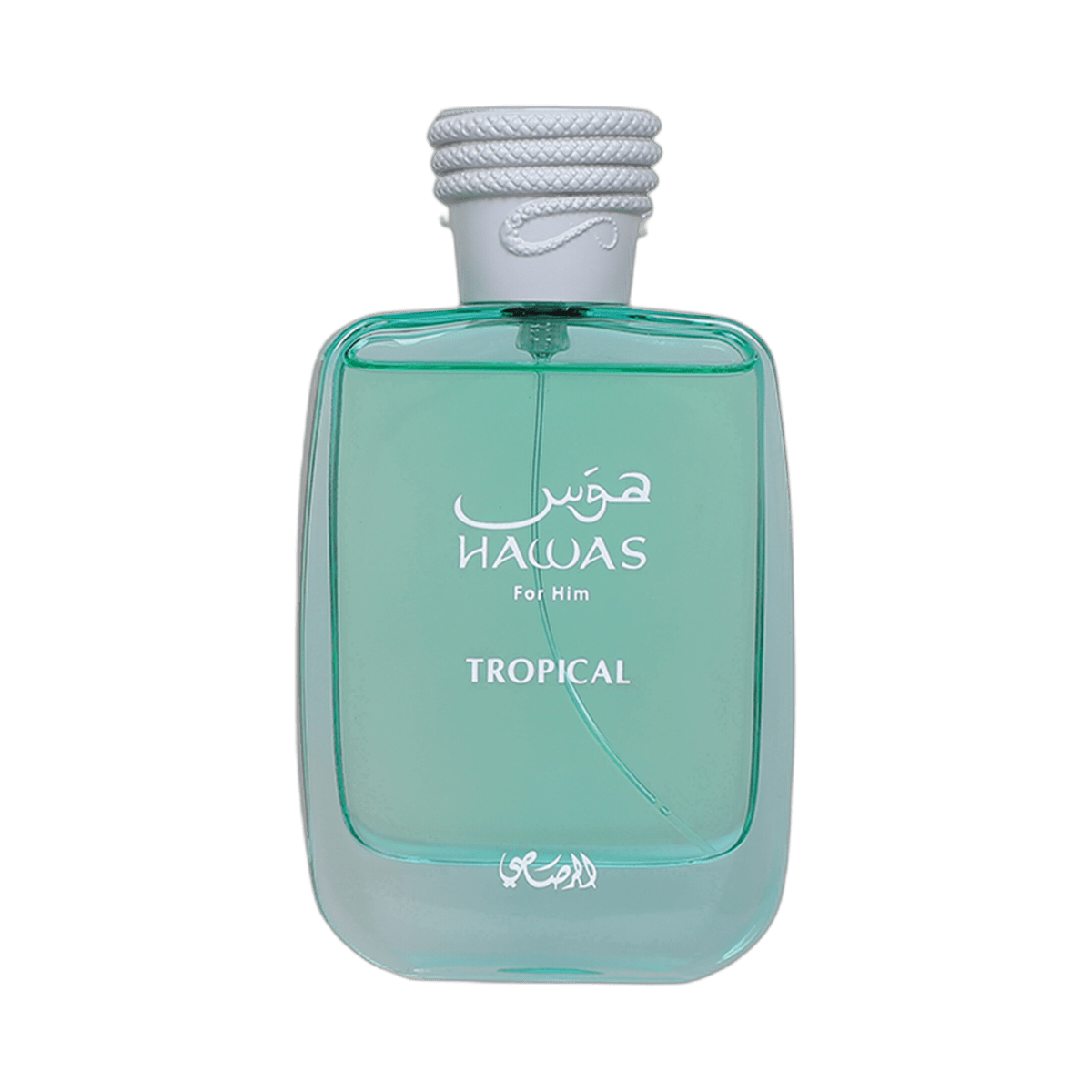 Hawas Tropical