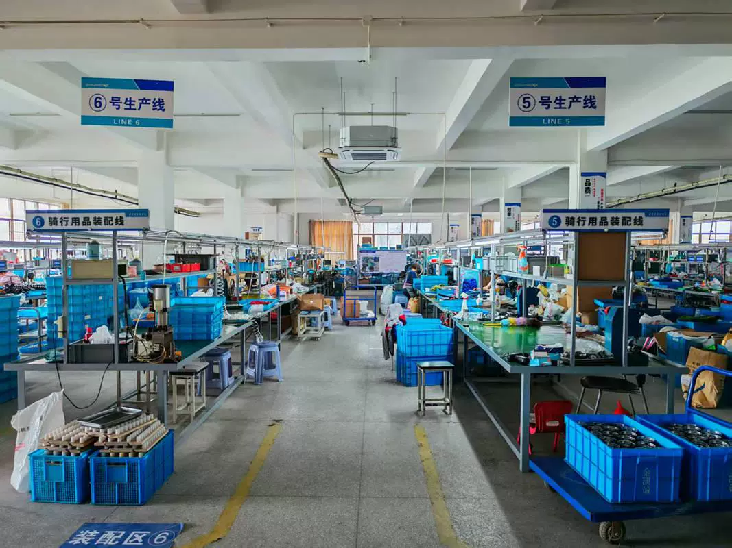 Factory 4