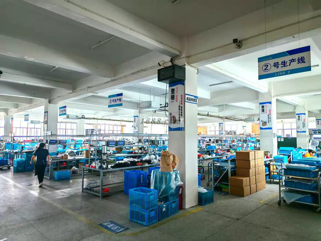 Factory 3