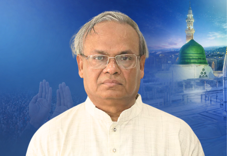 Message from BNP Acting Secretary General on the occasion of the holy Eid-e-Miladunnabi (PBUH)