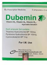  DUBEMIN