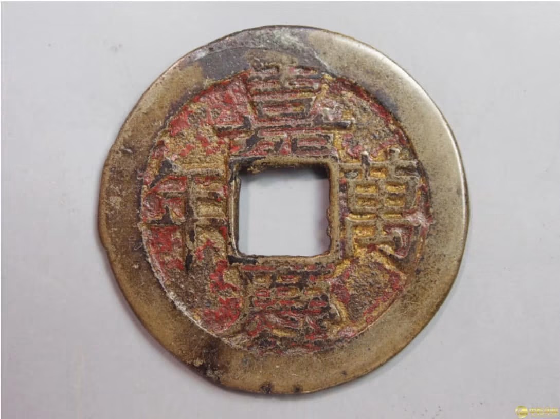 嘉慶萬年.子孫千億:清代宮錢裡的祝福與鎏金