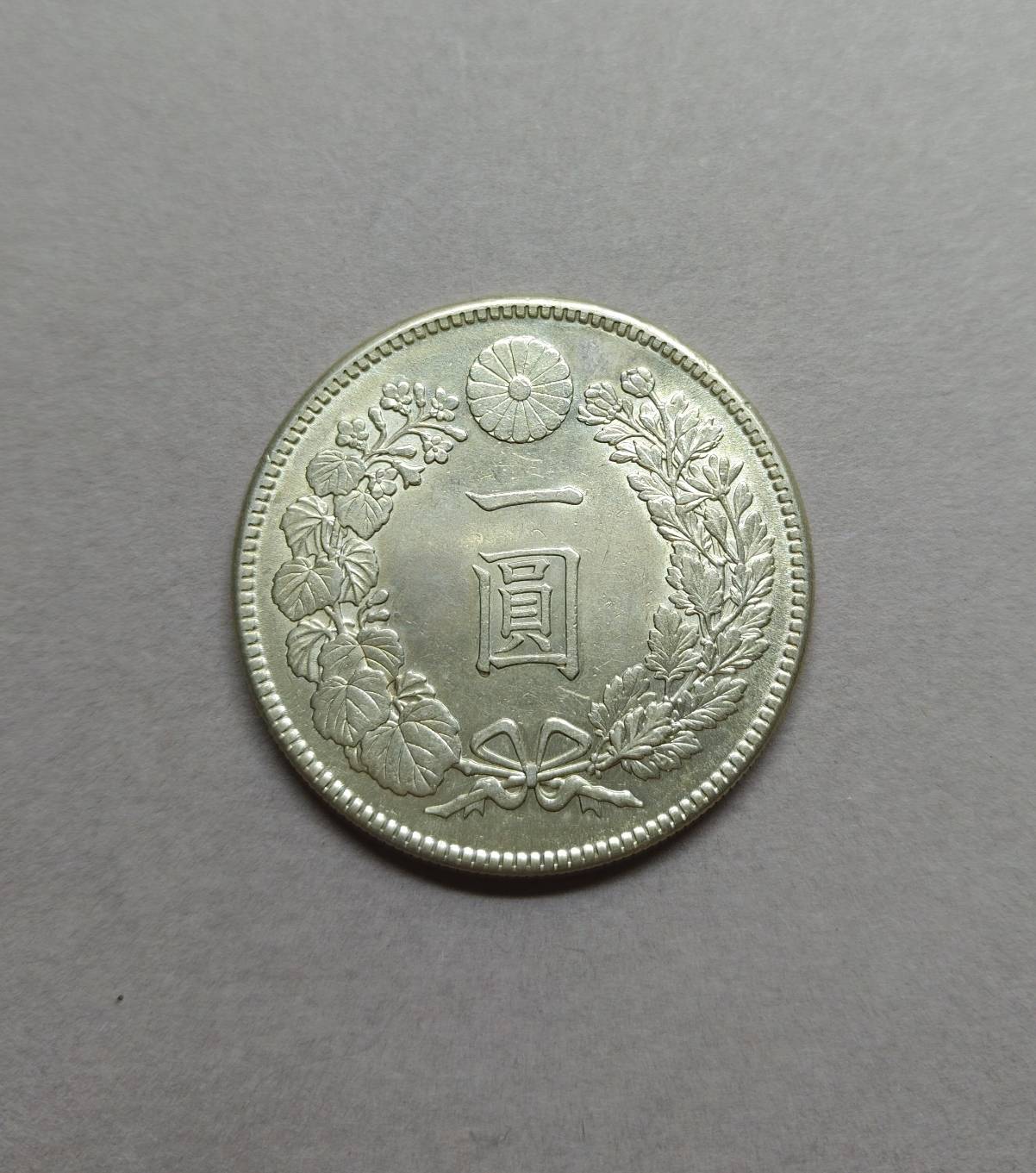 銀元的白銀含量與收藏價值:龍銀、袁大頭怎麼看