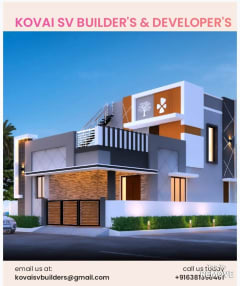 Elegant 2BHK Home with Modern Elevation — புகைப்படம் 1 காட்டு