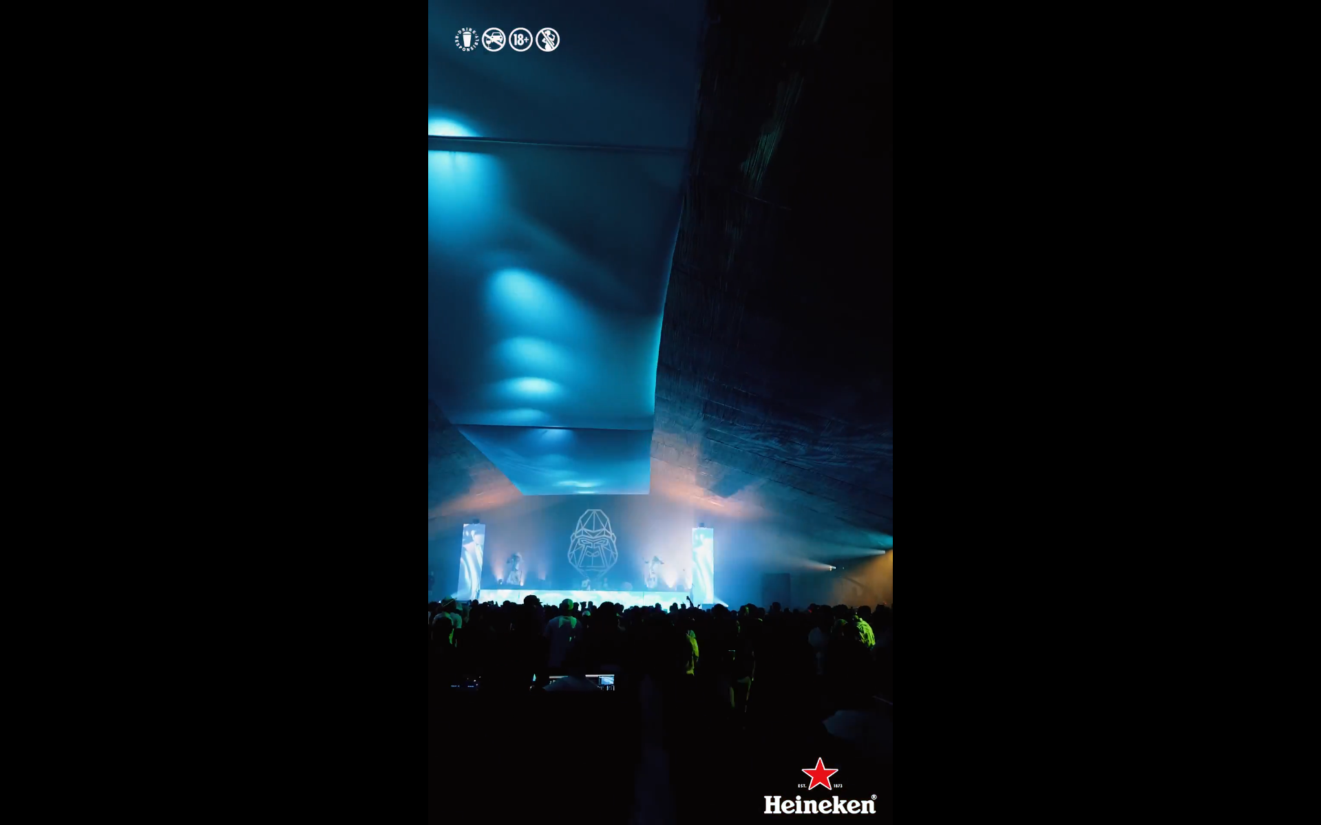 ATMOSPHERA Heineken