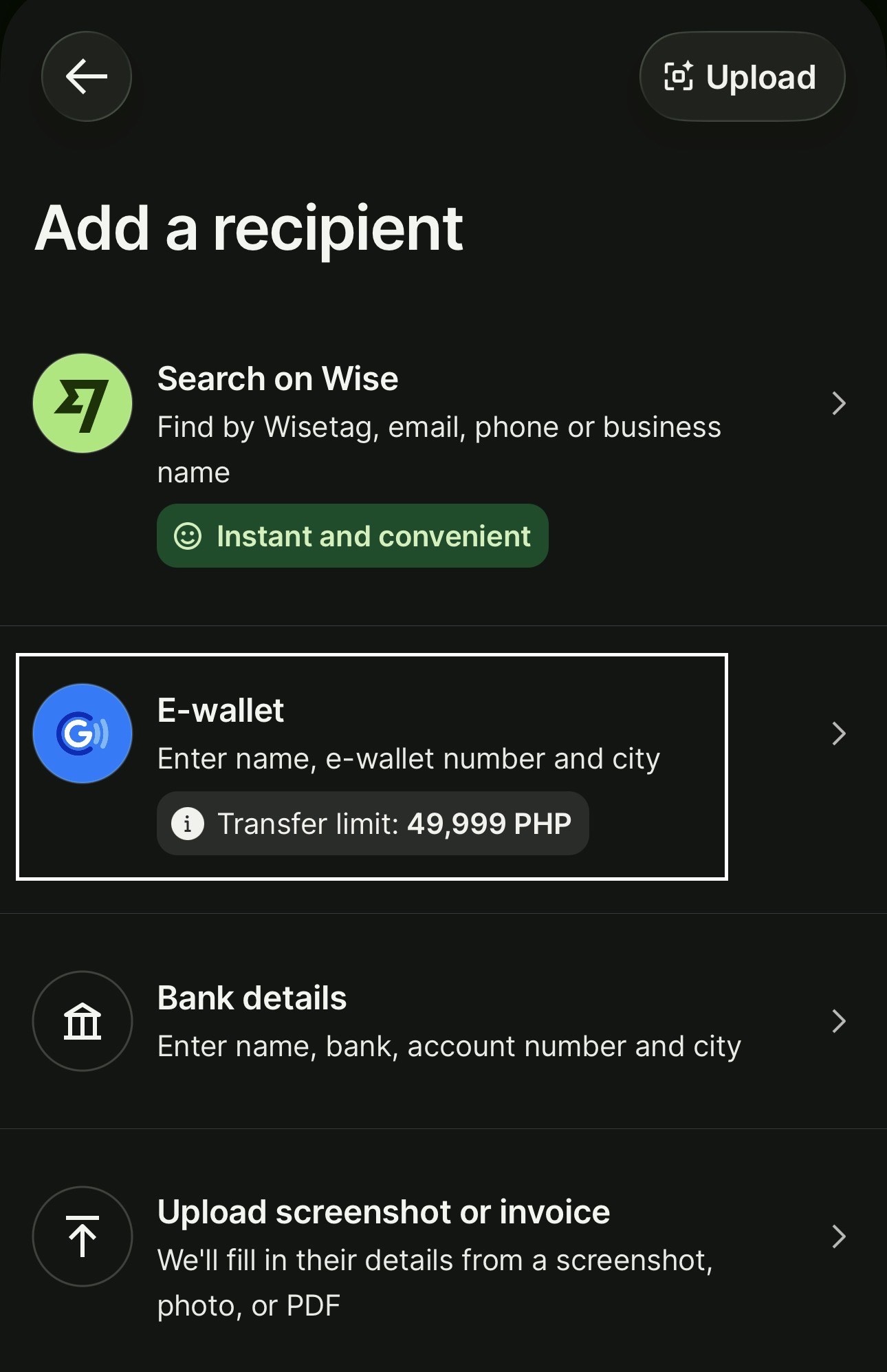 Step 4: Choose E-wallet