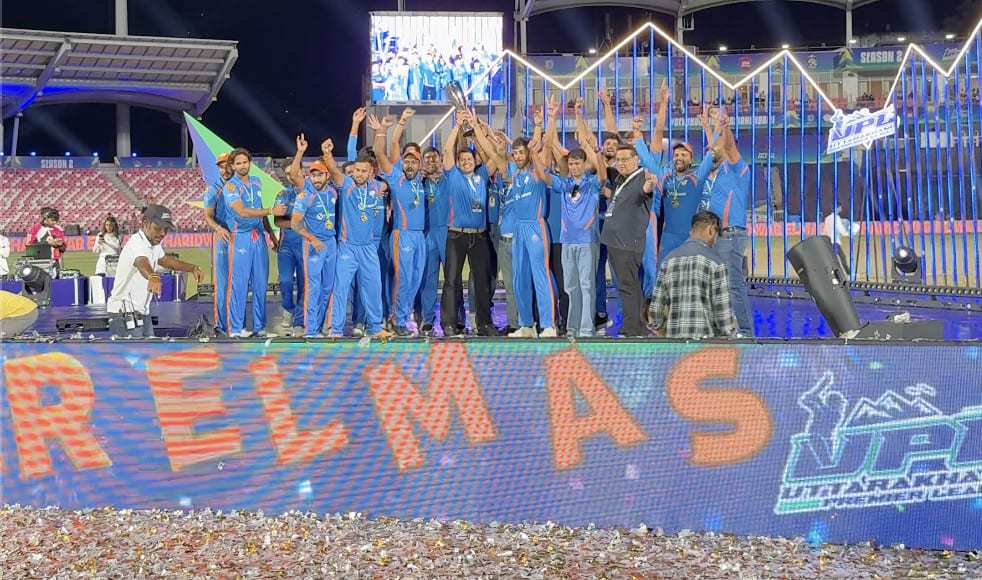 UPL League cricket campaign visual