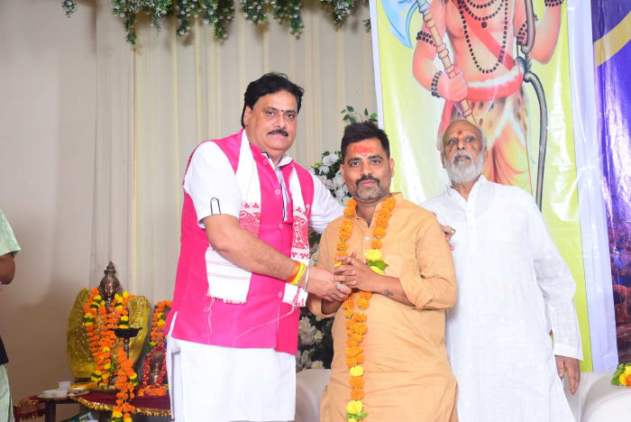 Pitru Dosh Puja