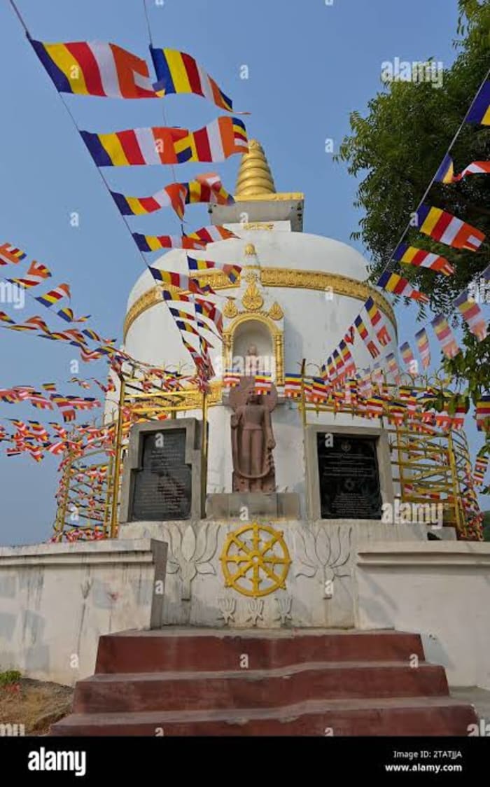 Brahmayoni Hill