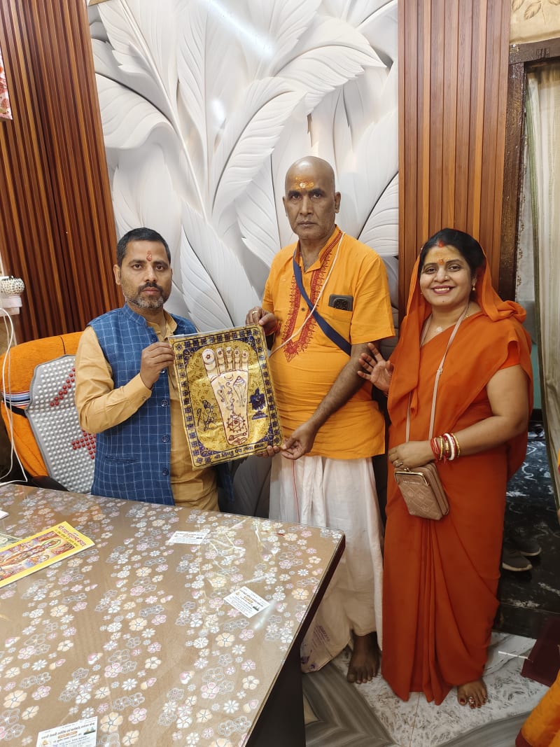 Puja and ritual moments at Gaya Ji