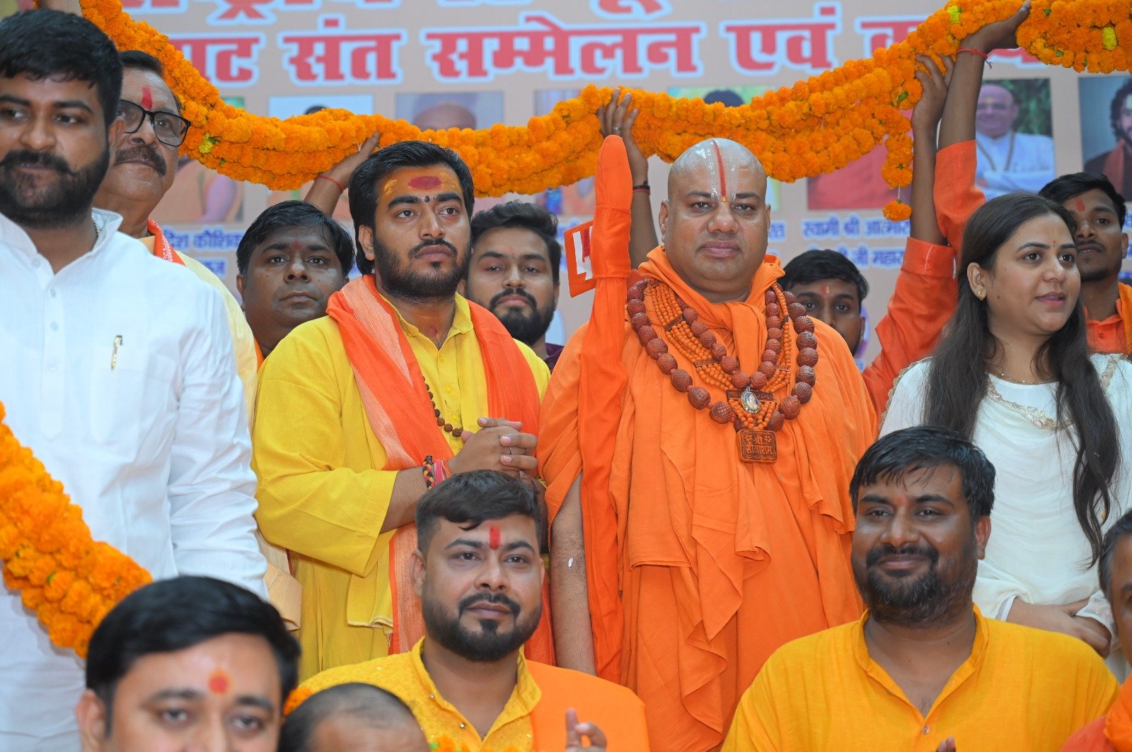 प्रदेश बैठक