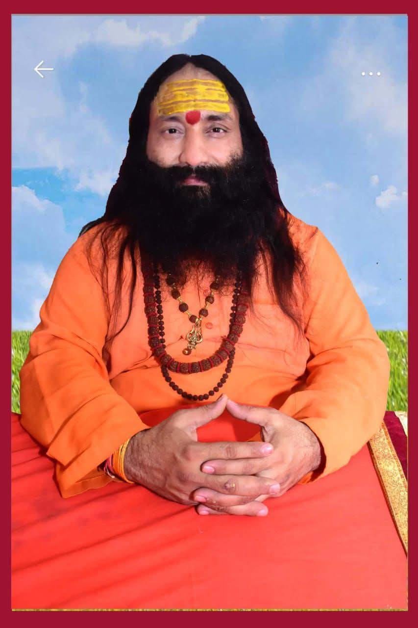 महामंडलेश्वर बाबा महादेव