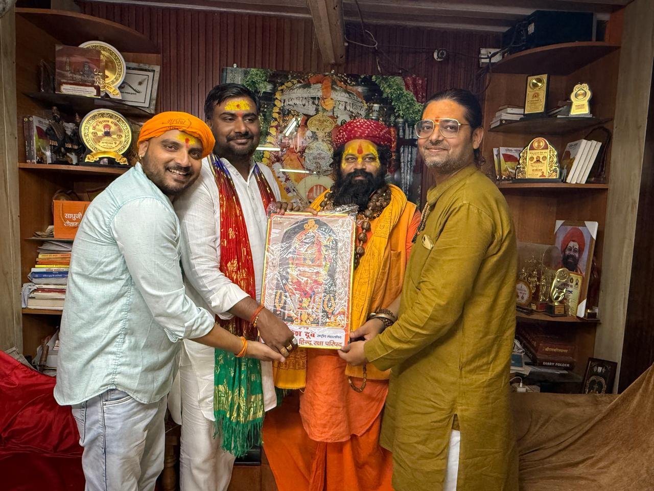 सेवा शिविर