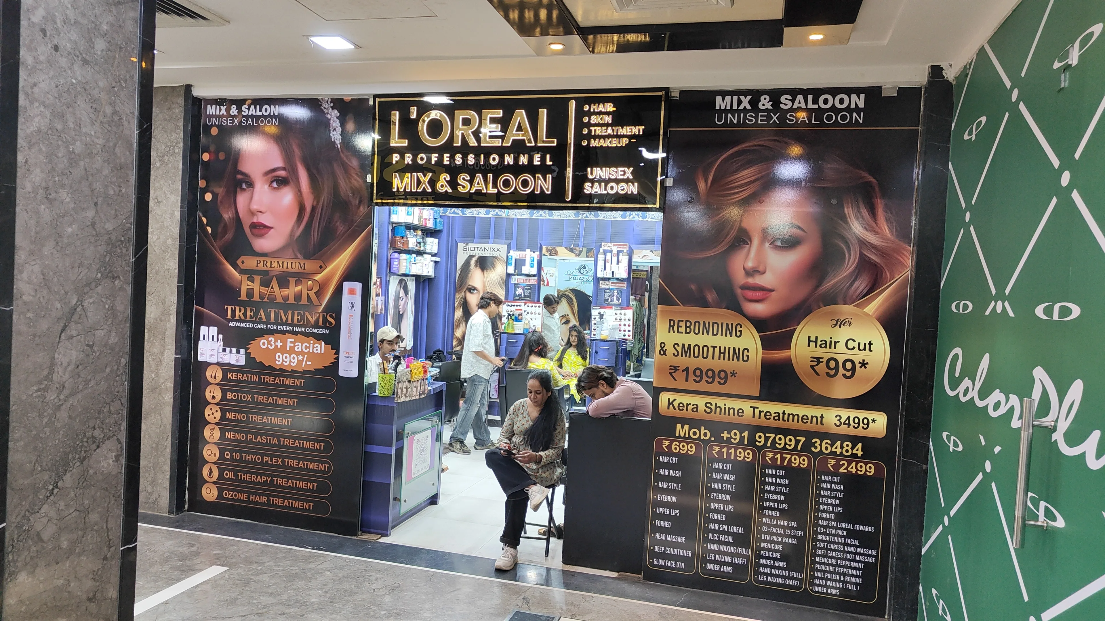 GT Mix and Salon