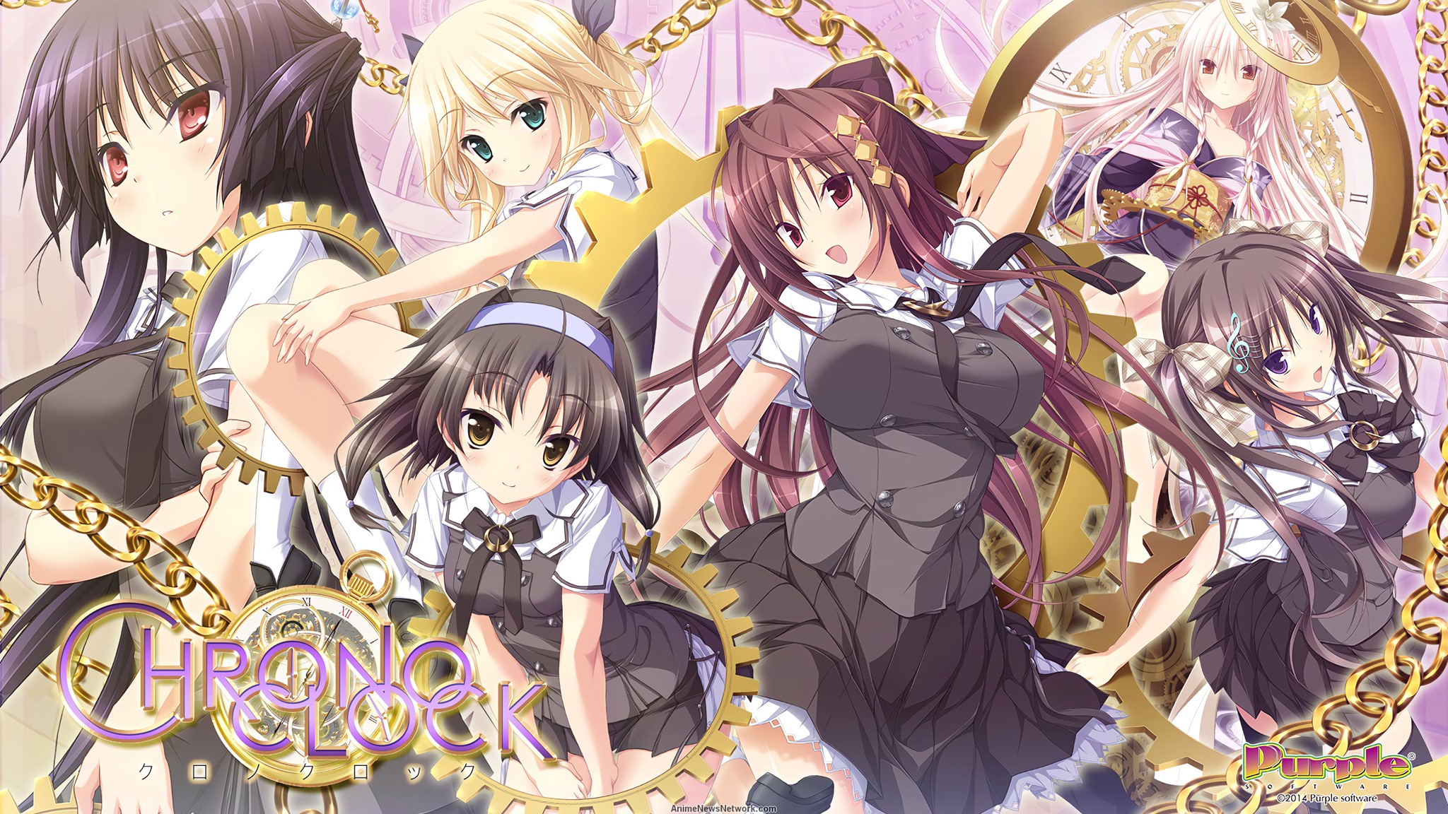 Chronoclock
