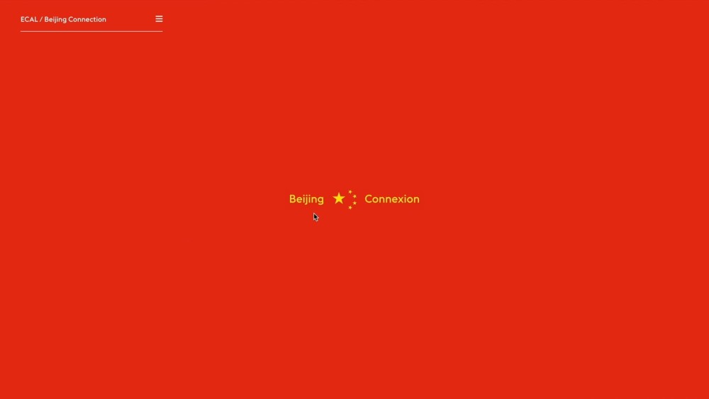 Beijing Connection platform - © Kairos Studio