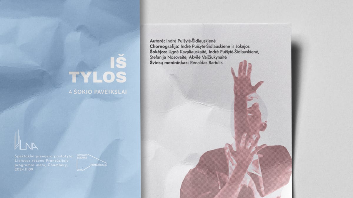 Šokio spektaklis IŠ TYLOS | 4 šokio paveikslai | Panemunė