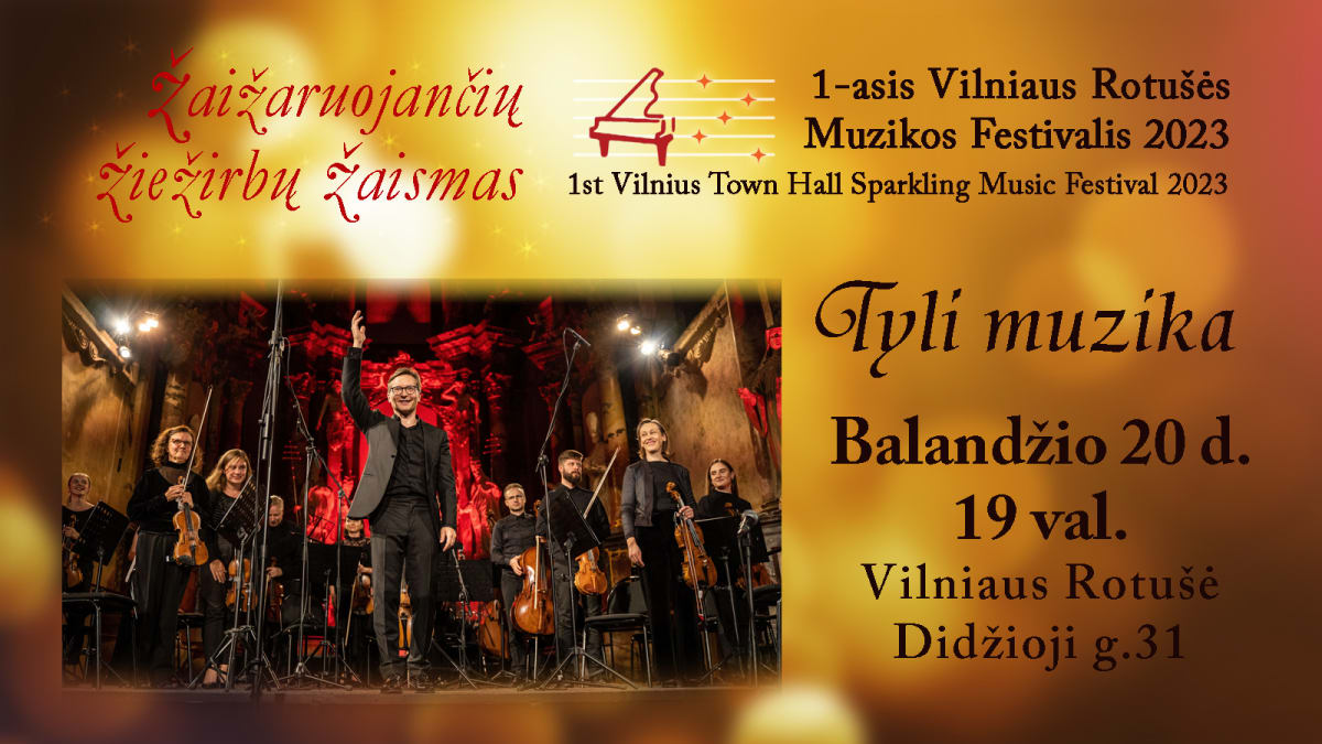 Tyli muzika