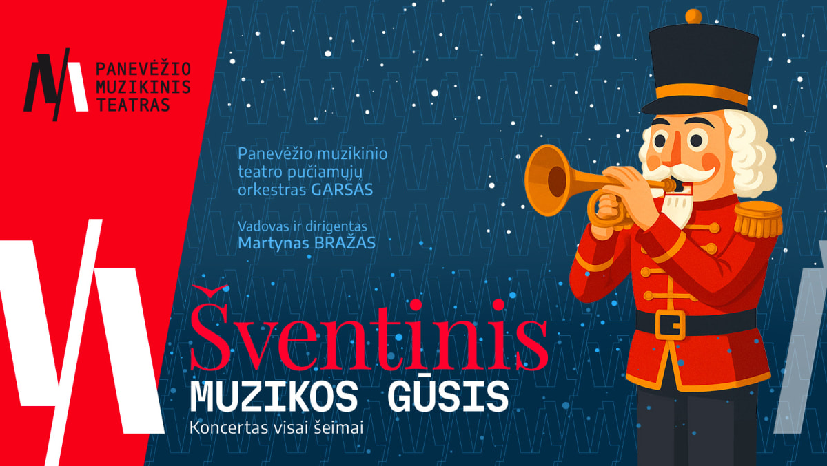 PMT | Koncertas šeimai ŠVENTINIS MUZIKOS GŪSIS