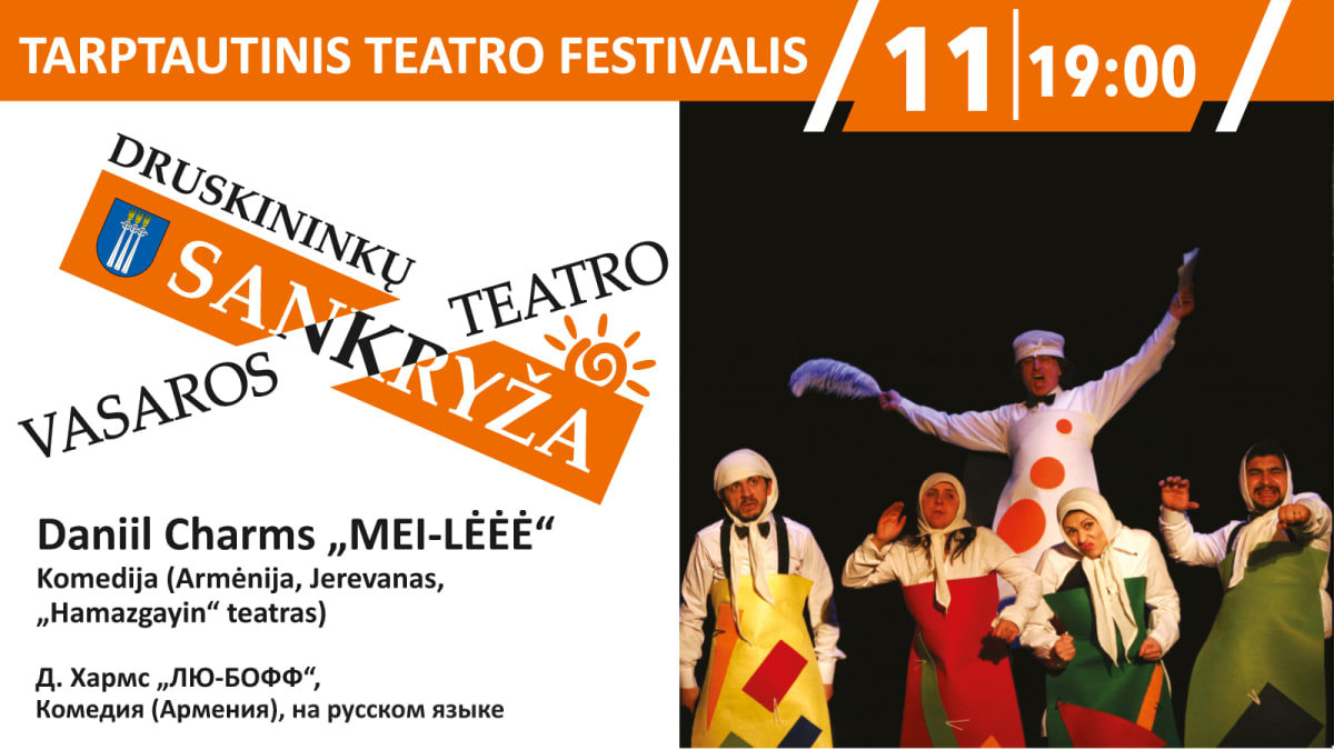 Daniil Charms „MEI-LĖĖĖ“, komedija (Armėnija, Jerevanas, „Hamazgyan“ teatras)