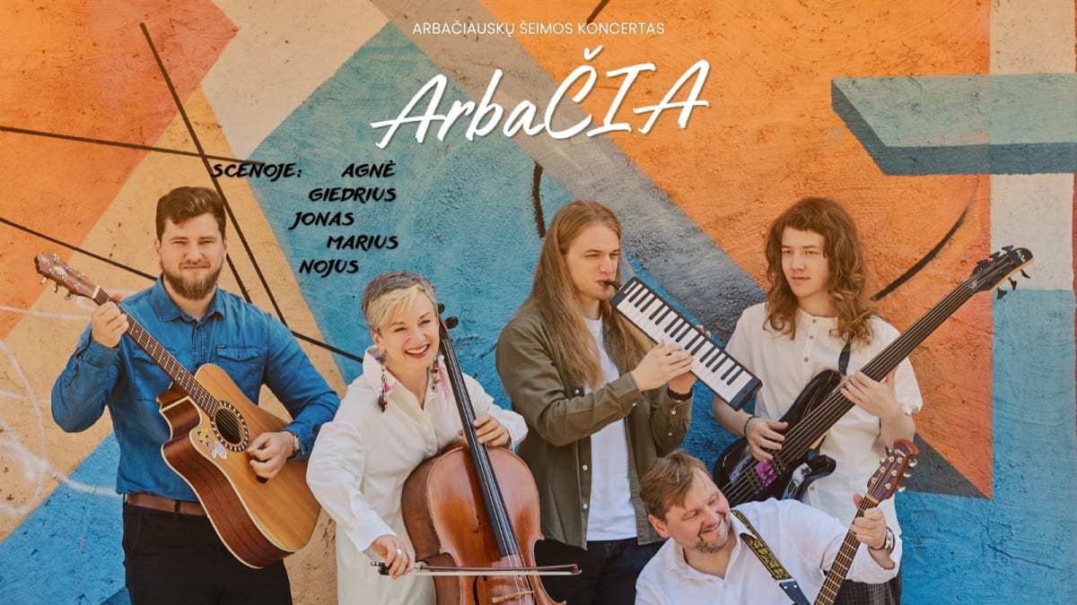 Grupė ArbaČia - | Šv. Kotrynos bažnyčia