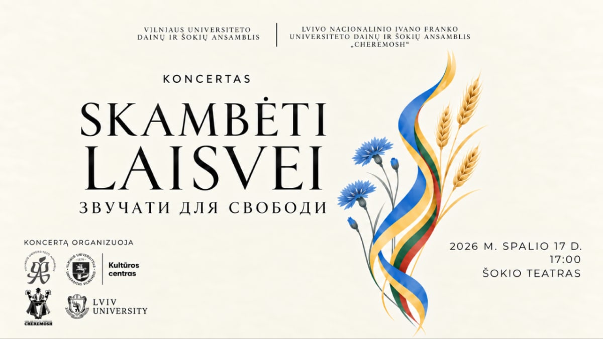 Concert "TO SOUND FOR FREEDOM"