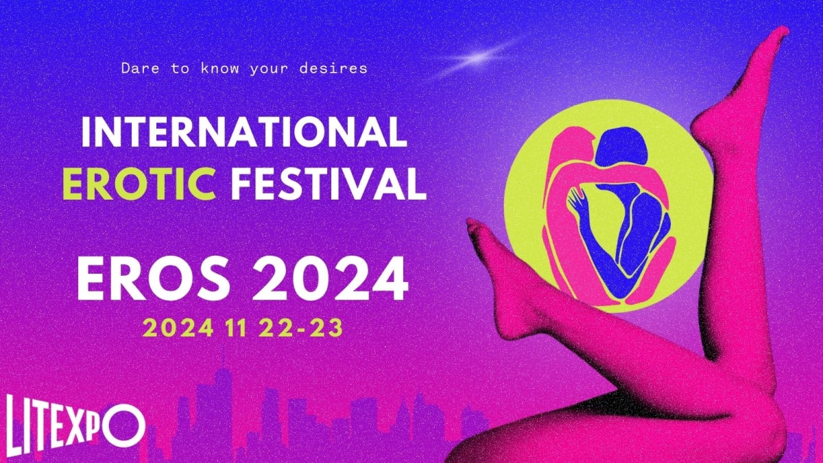 EROS 2024