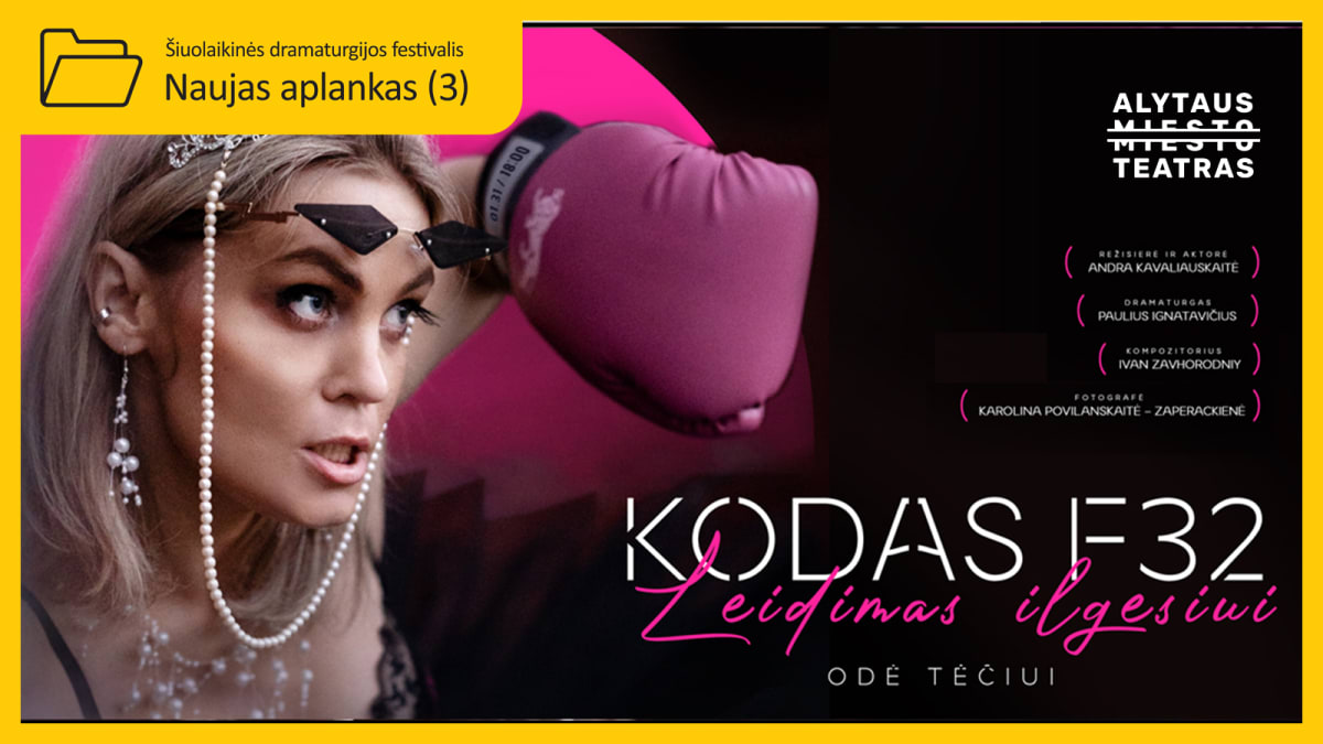 AMT I Kodas F32 rež. Andra Kavaliauskaitė I Naujas aplankas (3) I Panevėžys
