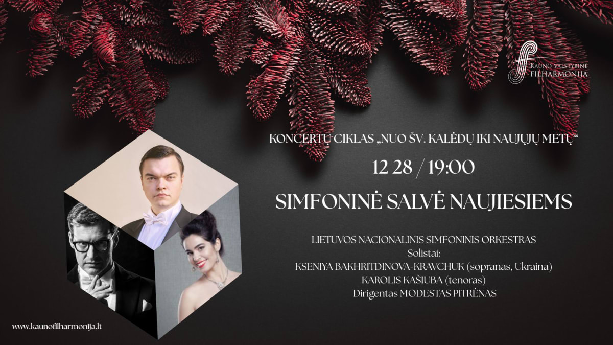 SIMFONINĖ SALVĖ NAUJIESIEMS