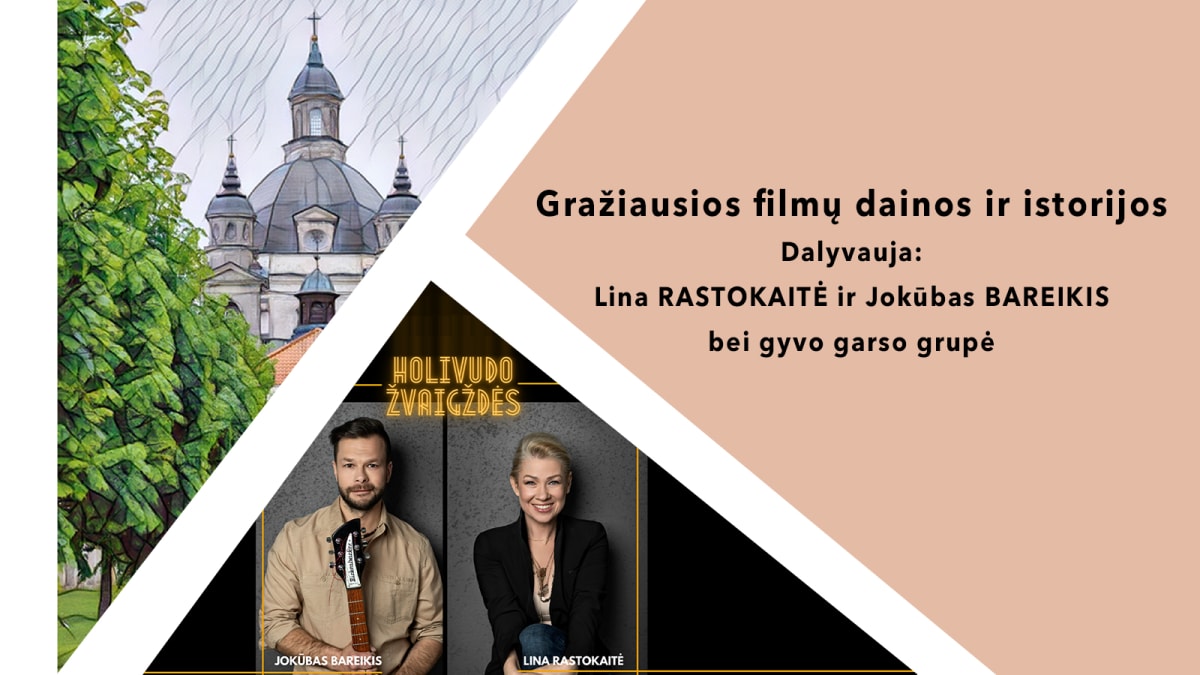 Pažaislio liepų alėjos vakarai | Gražiausios filmų dainos ir istorijos