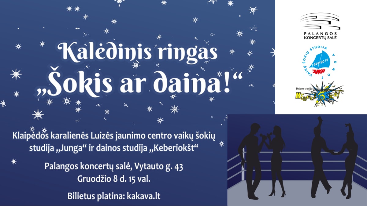 Koncertas „Kalėdinis ringas: Šokis ar daina?“