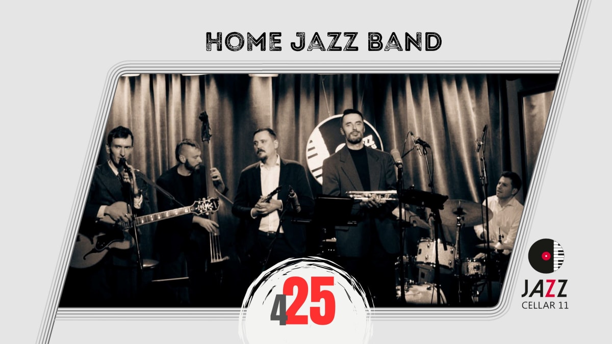 Home Jazz Band