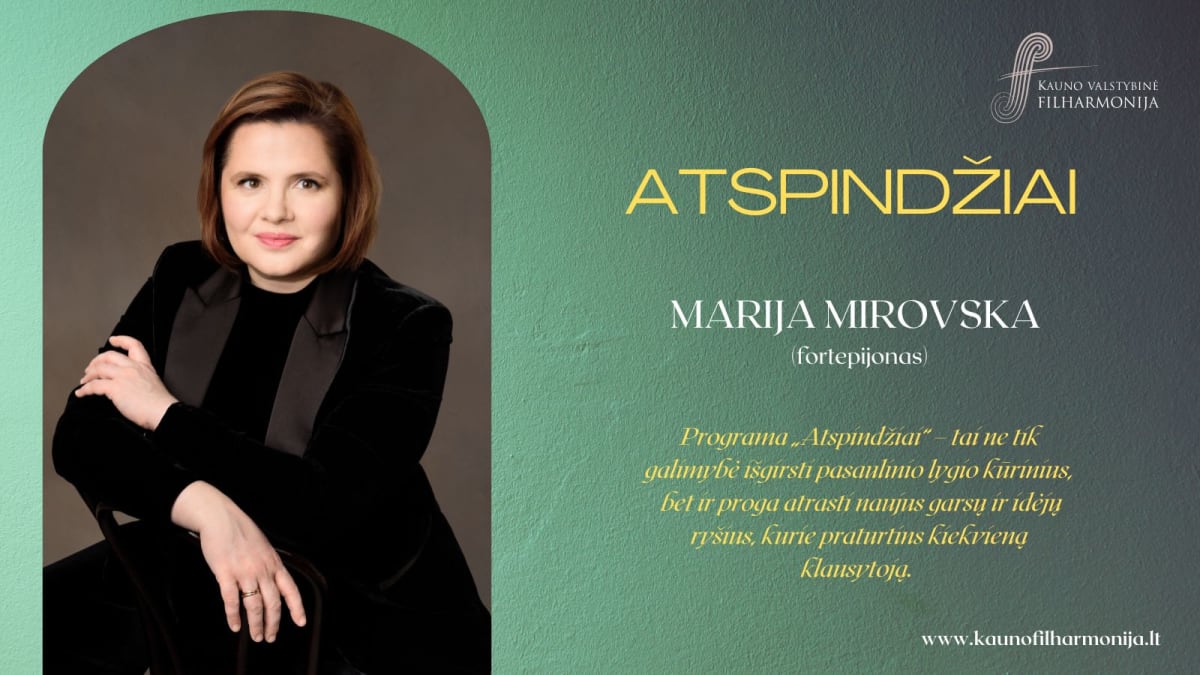 ATSPINDŽIAI