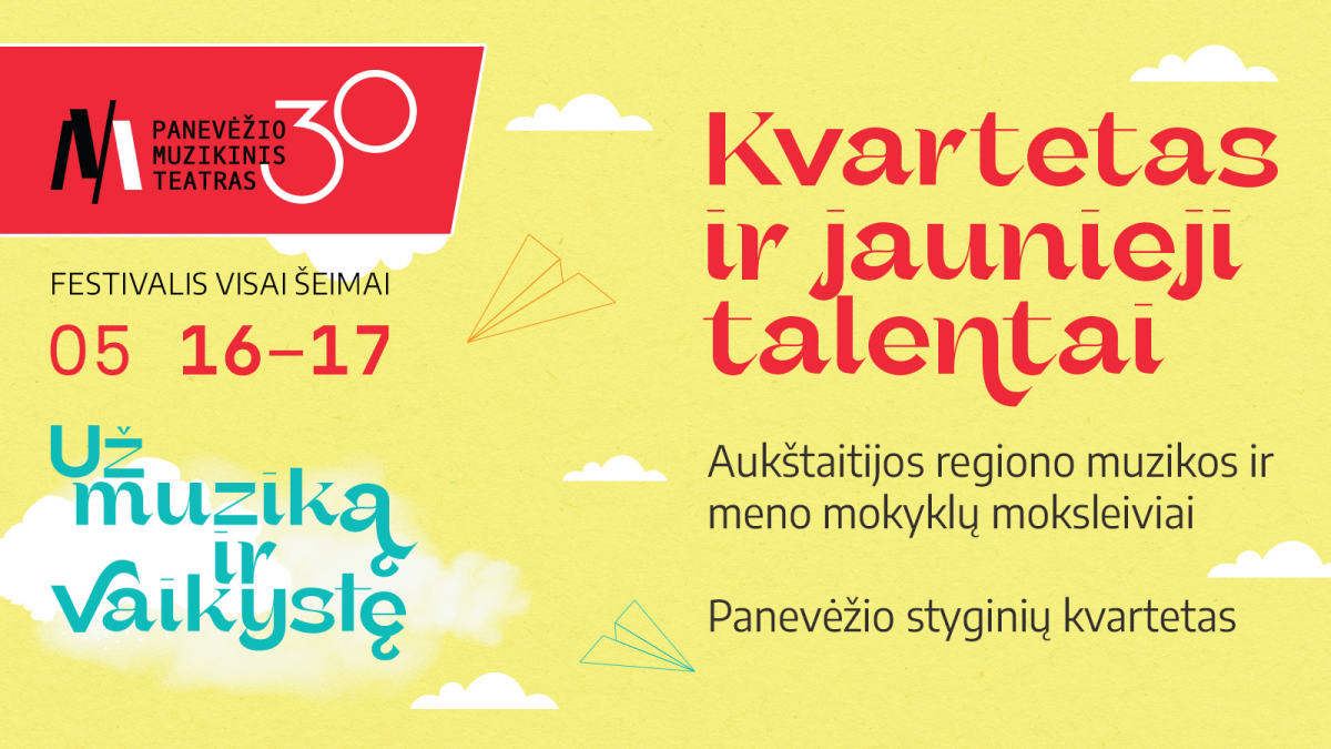 PMT | koncertas KVARTETAS IR JAUNIEJI TALENTAI