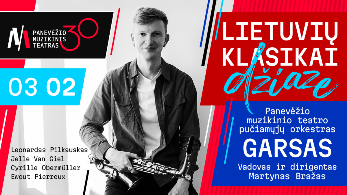 PMT premjera | koncertas LIETUVIŲ KLASIKAI DŽIAZE