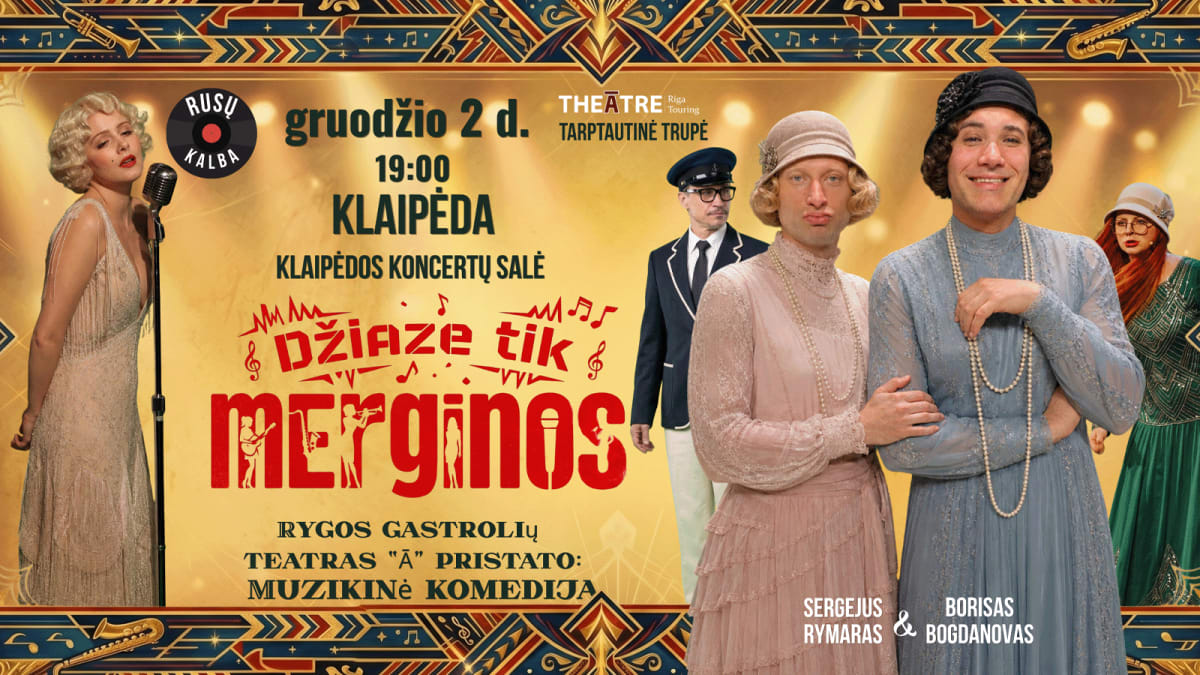 Muzikinė komedija „Džiaze tik merginos“
